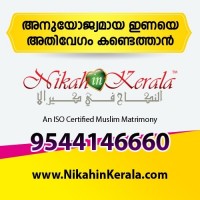 Kollam Muslim Matrimony – Best Muslim Matrimonial website in Kollam 